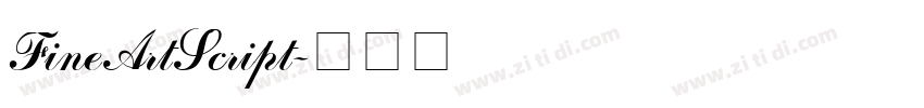 FineArtScript字体转换
