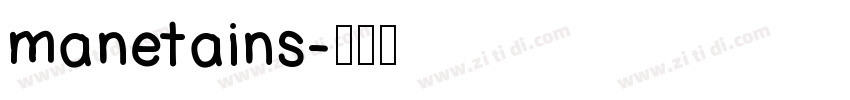 manetains字体转换