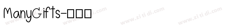 ManyGifts字体转换