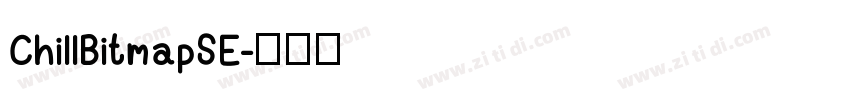 ChillBitmapSE字体转换