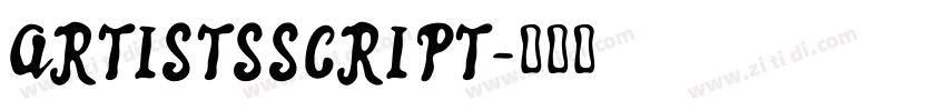 ARTISTSSCRIPT字体转换