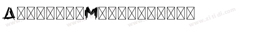 ArtisansMoniker字体转换