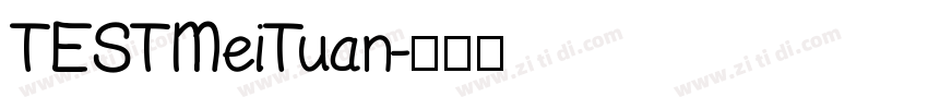 TESTMeiTuan字体转换