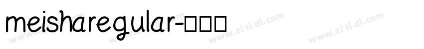 meisharegular字体转换