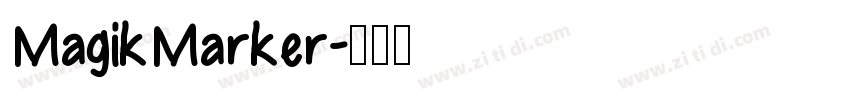 MagikMarker字体转换