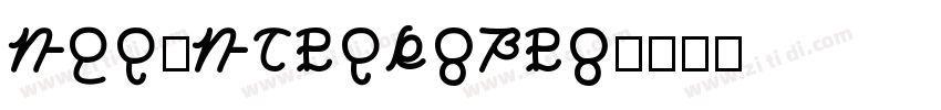 miuのMaruFopro字体转换