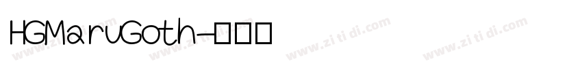 HGMaruGoth字体转换