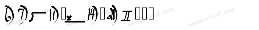 STIX2Math字体转换