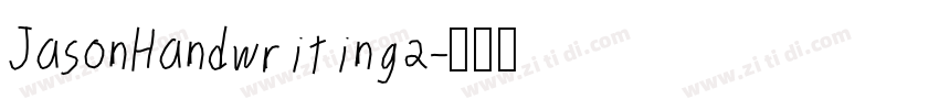 JasonHandwriting2字体转换