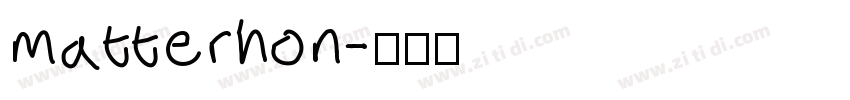matterhon字体转换