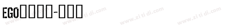 EGO宜州科技字体转换