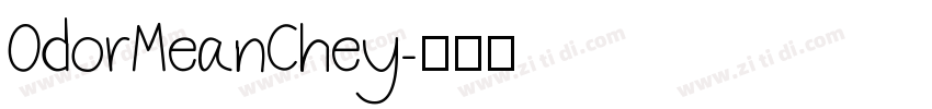 OdorMeanChey字体转换