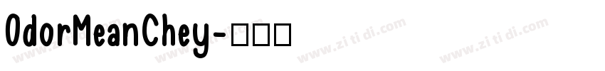 OdorMeanChey字体转换