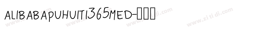 alibabapuhuiti365med字体转换