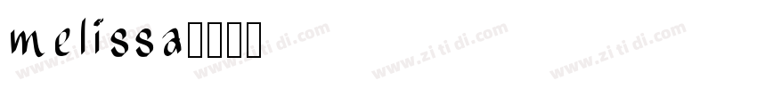 melissa字体转换