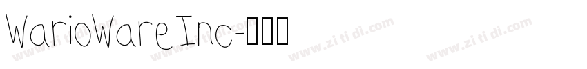 WarioWareInc字体转换