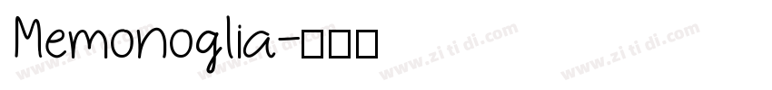 Memonoglia字体转换