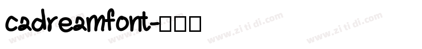 cadreamfont字体转换
