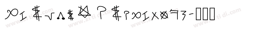 MiSansVESemibold字体转换