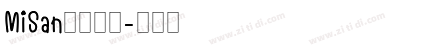 MiSan小米字体字体转换
