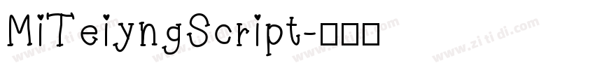 MiTeiyngScript字体转换