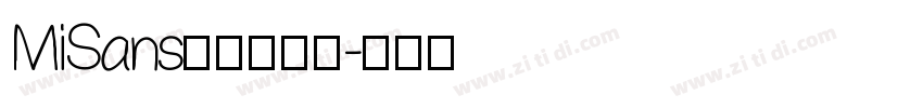 MiSans小米米黑体字体转换