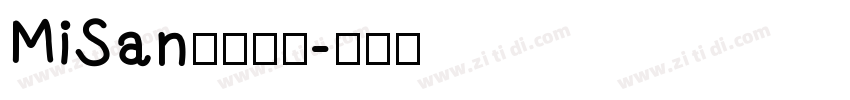 MiSan小米字体字体转换