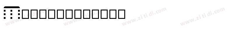Microsoft字体转换