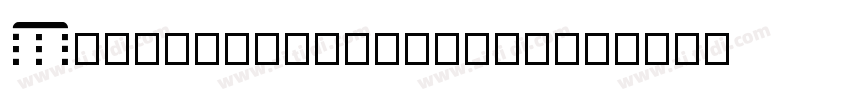 MicrosoftYaHeiHeavy字体转换