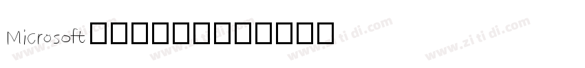 Microsoft字体转换
