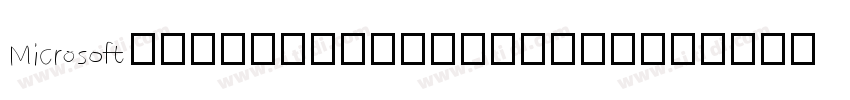 MicrosoftYaHeiSemibo字体转换