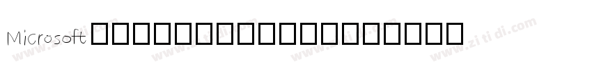 MicrosoftYaHeiU字体转换