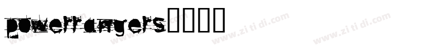 powerrangers字体转换