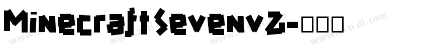 MinecraftSevenv2字体转换