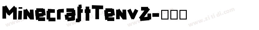 MinecraftTenv2字体转换