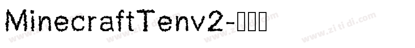 MinecraftTenv2字体转换
