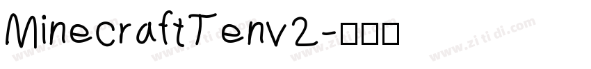 MinecraftTenv2字体转换