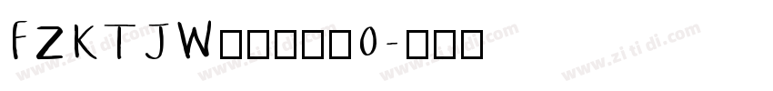 FZKTJW——改变—0字体转换