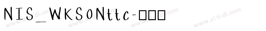 NIS_WKS0Nttc字体转换