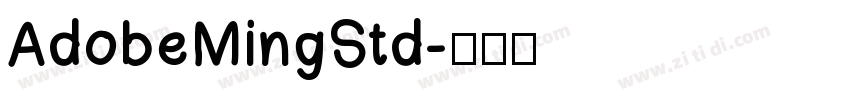 AdobeMingStd字体转换