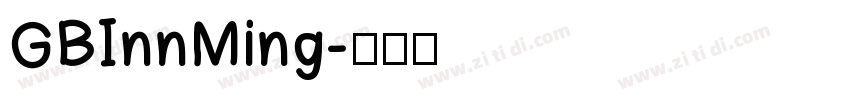 GBInnMing字体转换