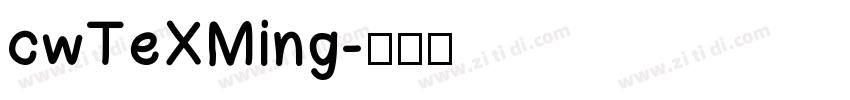 cwTeXMing字体转换