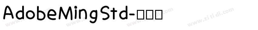 AdobeMingStd字体转换