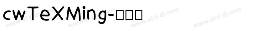 cwTeXMing字体转换