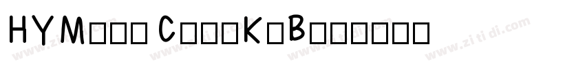 HYMingChanKeBen字体转换