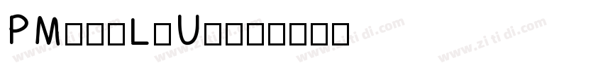 PMingLiUttf字体转换