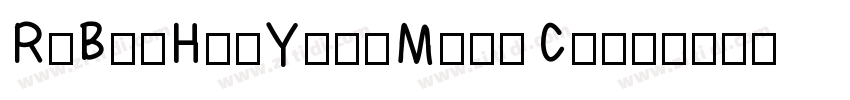 RiBenHuaYuanMingChao字体转换