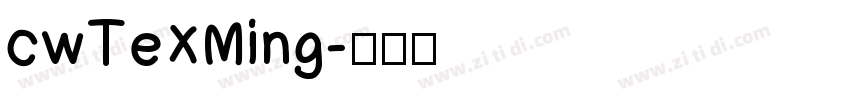 cwTeXMing字体转换