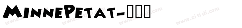 MinnePetat字体转换