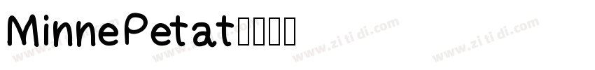 MinnePetat字体转换